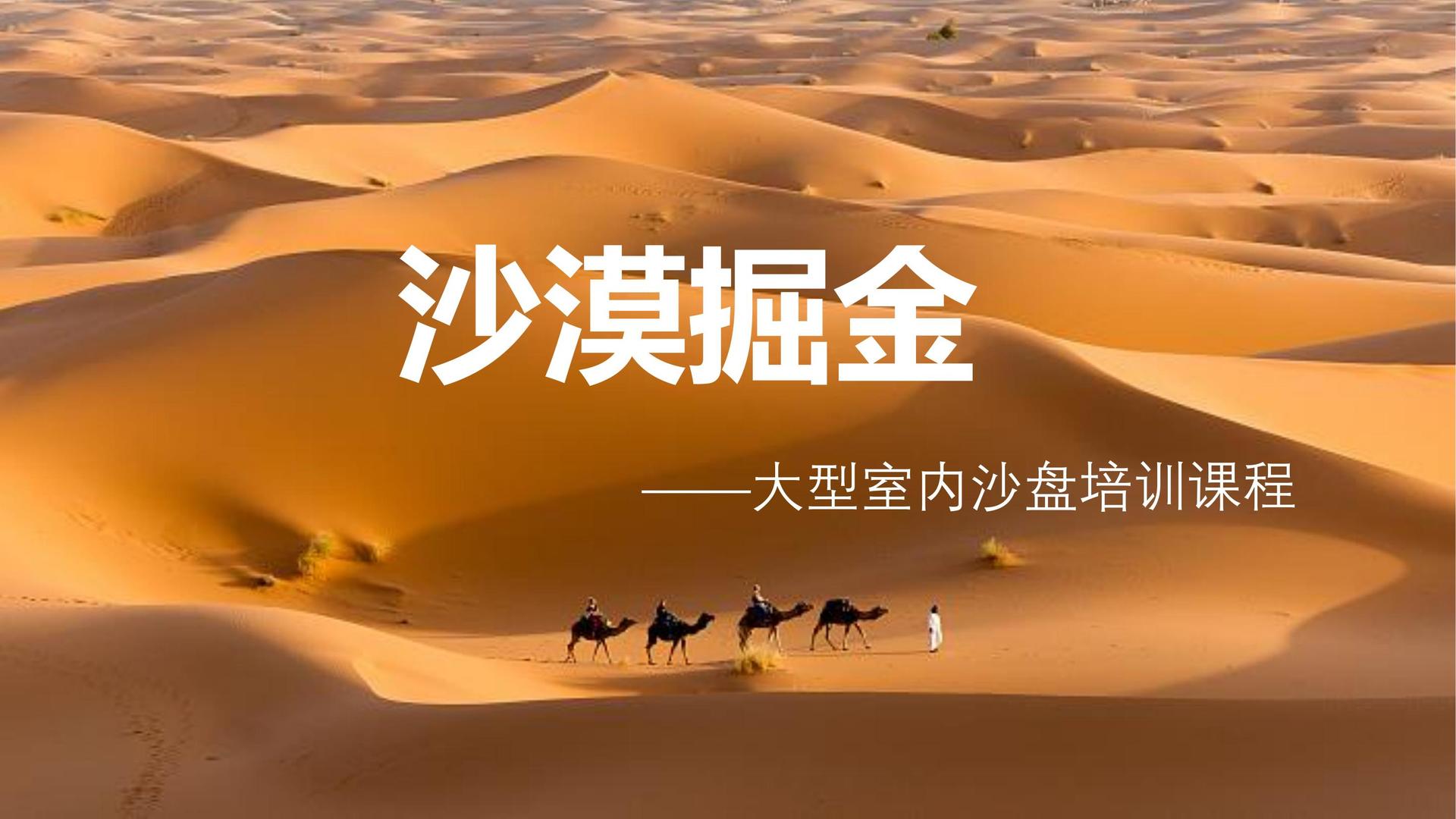 智丫传媒文化发布年度文化趋势研究报告