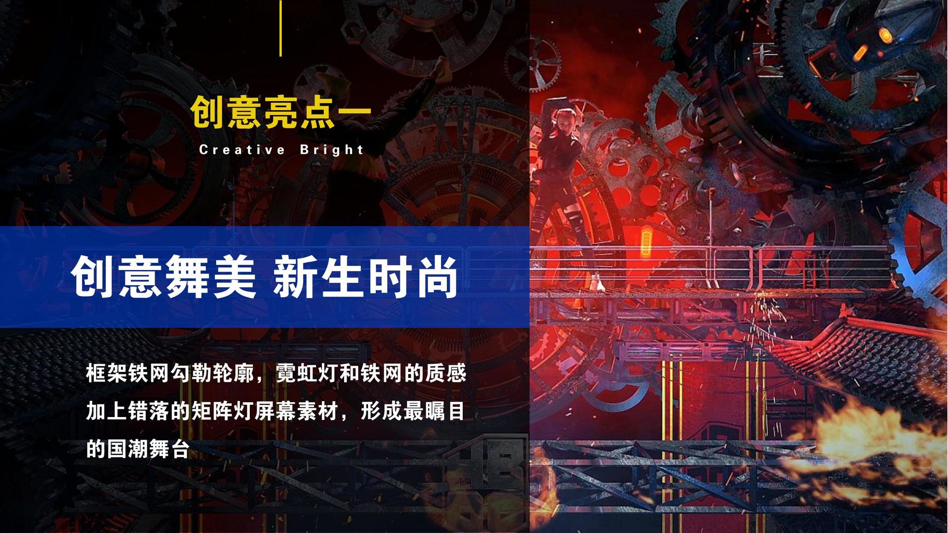 智丫传媒杂志排版